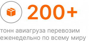 200 (1).jpg