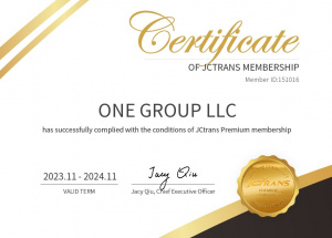 Сертификат участника всемирной агентской сети JCTrans в статусе PREMIUM - международные грузоперевозки, фото